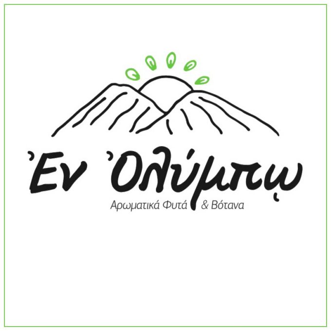 En Olympo