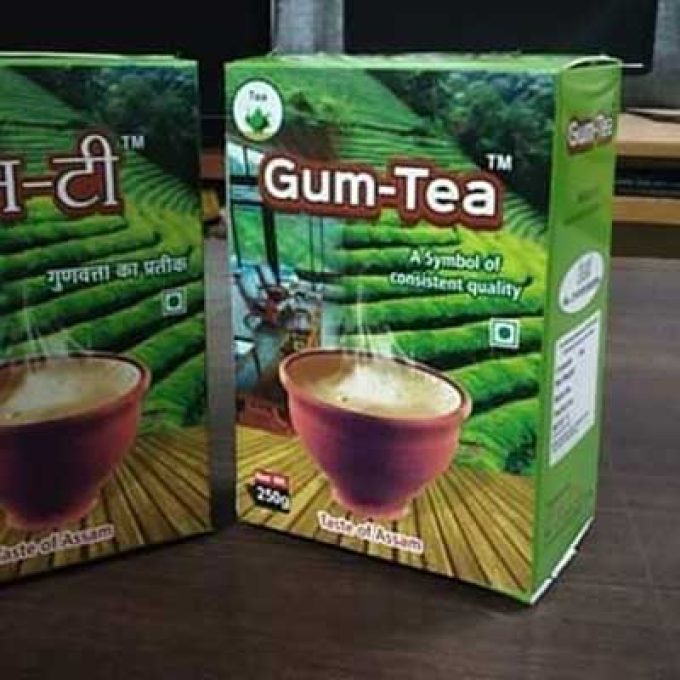 M P Tea Store