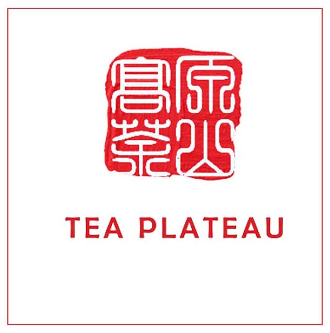 Tea Plateau